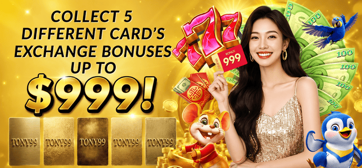Free Random Cards